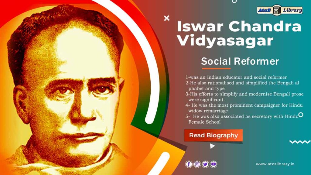 Biography Of ishwar Chandra Vidyasagar In bengali || ঈশ্বরচন্দ্র বিদ্যাসাগরের জীবনী 6 Biography Of ishwar Chandra Vidyasagar