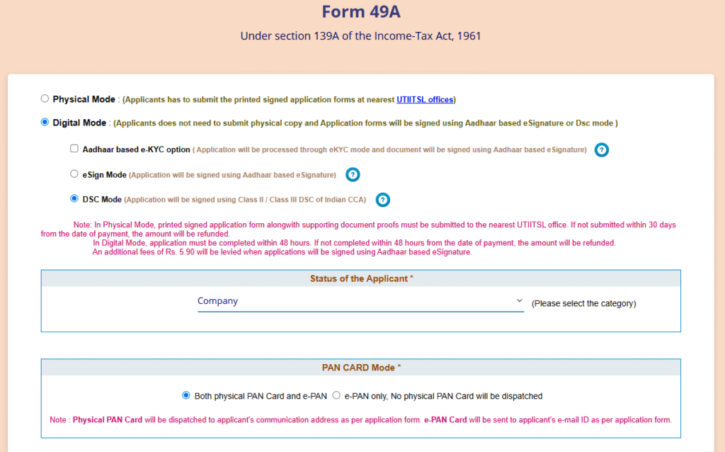 Business PAN Card Apply Online in 2025 – Guide for New Business Owners 6 Business PAN Card Apply Online in 2025 – Guide for New Business Owners-photo