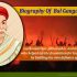 Biography Of Bhagat Singh: The Inspiring Story of Indian independence movement